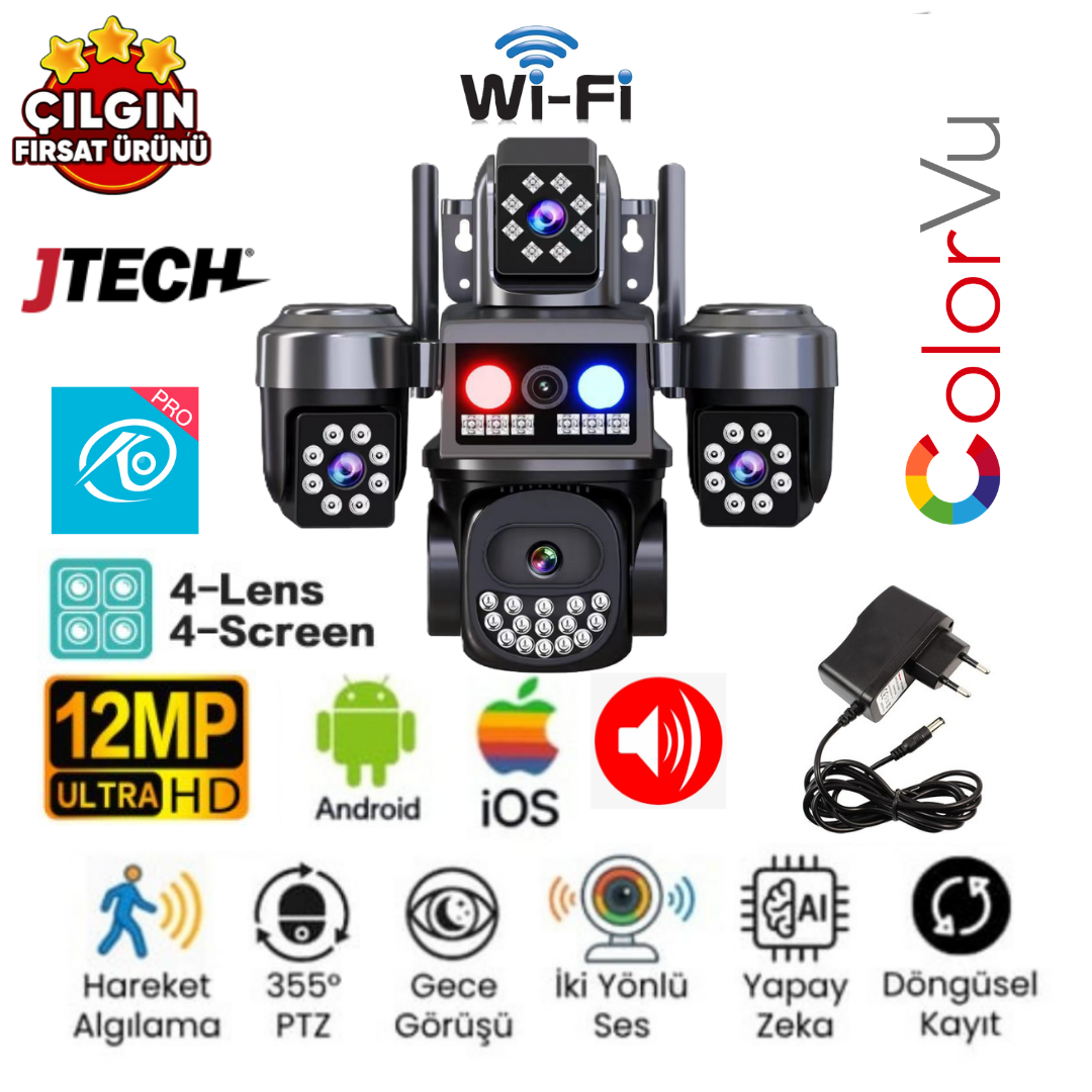 O-KAM OK-205 PLUSW (3MP 3MP 3MP 3MP) 12MP Wi-fi 4 Lens Alert 1 PTZ 