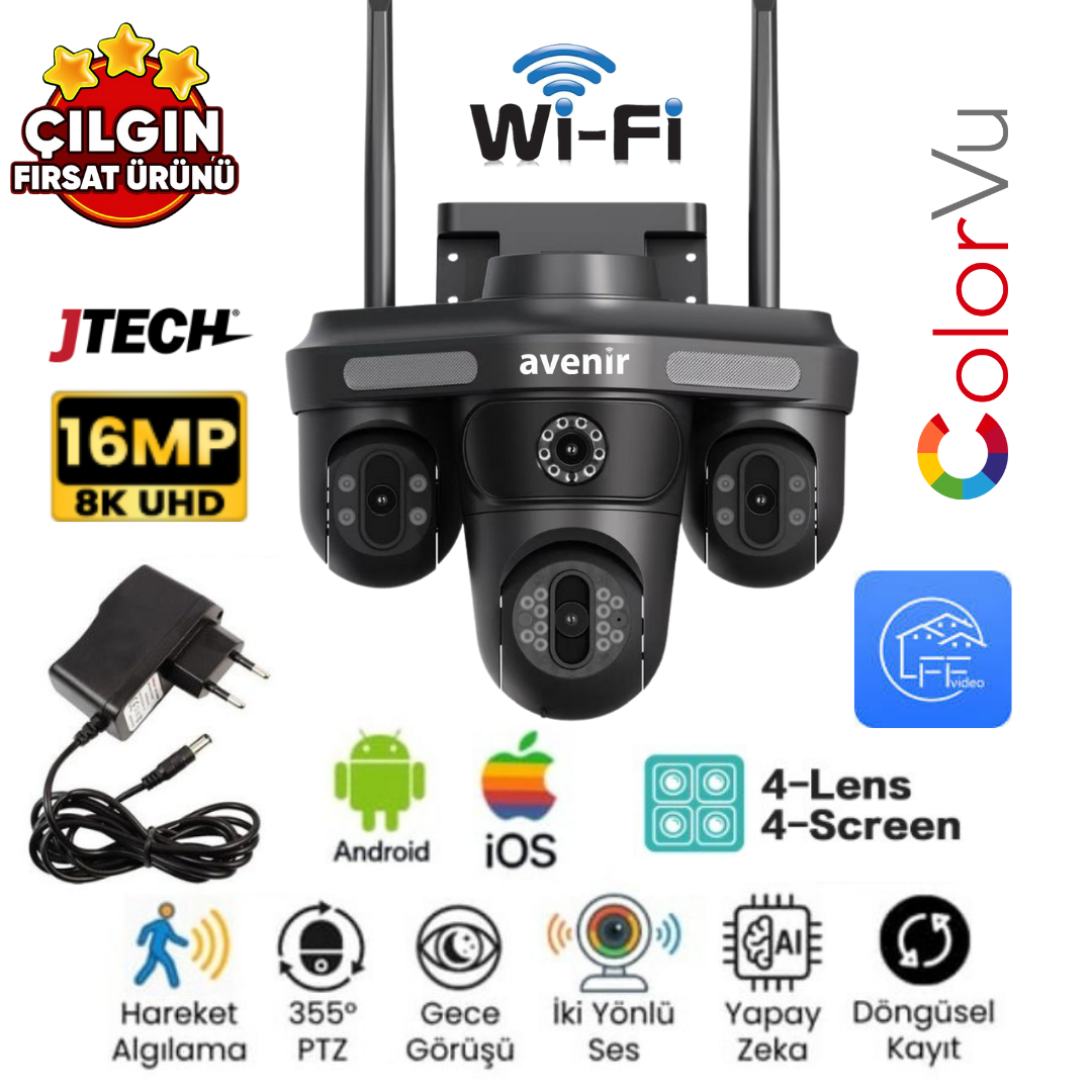 Avenir  AV-S316 (4MP 4MP 4MP 4MP) 16MP Wi-fi 4 Lens Alert PTZ